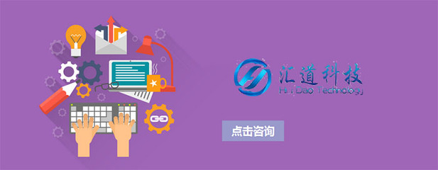 软件测试工程师培训 从入门到精通的职业路径