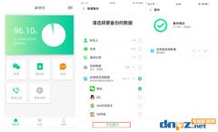 乐单机游戏网聚焦2025年最新手机游戏资讯 热门新作与行业趋势