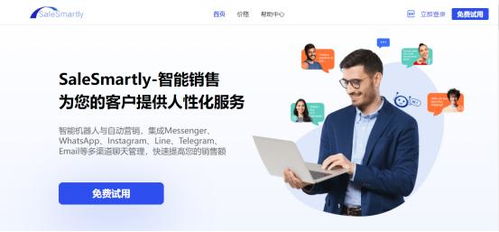 提升抖音商务效率的实用插件与软件推荐